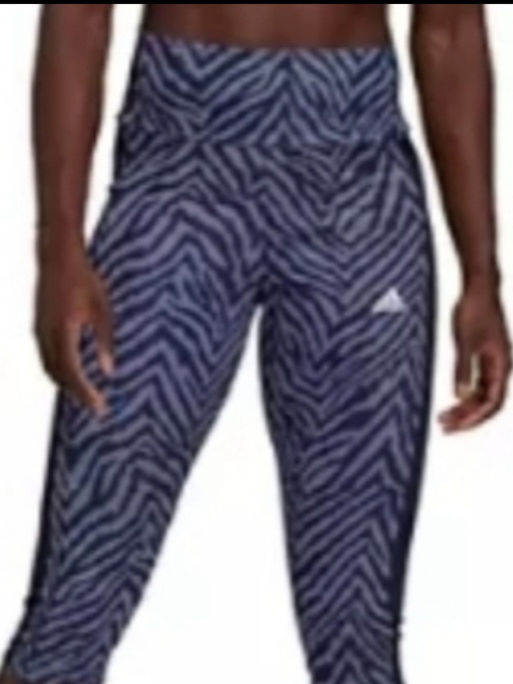 Adidas NWT! aeroready purple stripe zebra leggings.